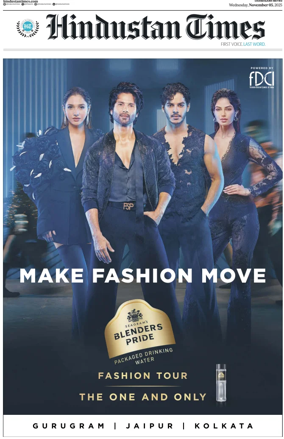 Cover of Hindustan Times (Chandigarh)