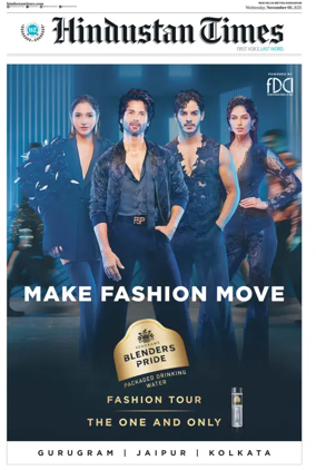 Cover of Hindustan Times (Gurgaon)