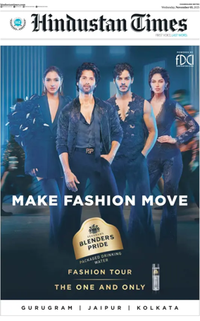 Cover of Hindustan Times (Jalandhar)