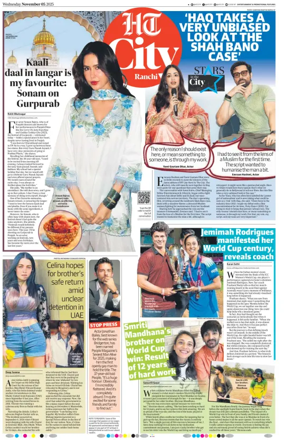 Cover of Hindustan Times (Ranchi) - Live