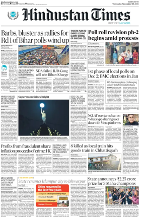 Cover of Hindustan Times ST (Mumbai)