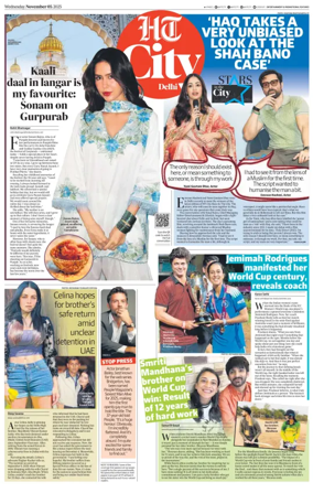 Cover of HT City