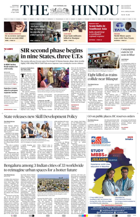 Cover of The Hindu (Bangalore)