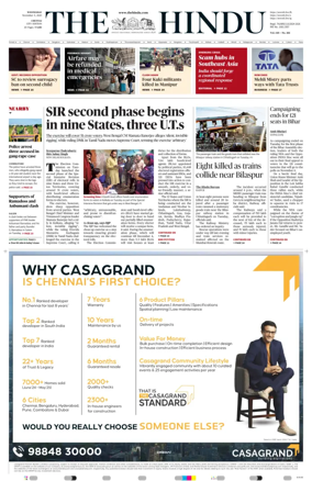 Cover of The Hindu (Chennai)