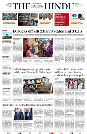 Cover of The Hindu - International