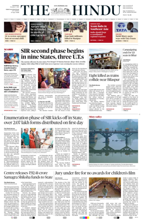 Cover of The Hindu (Thiruvananthapuram)