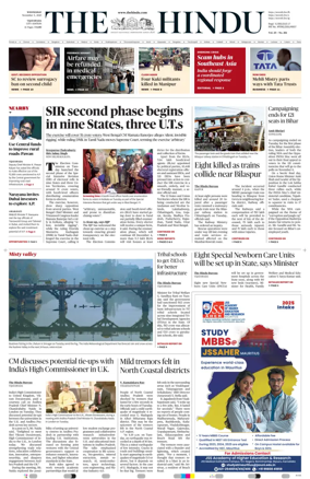 Cover of The Hindu (Vijayawada)