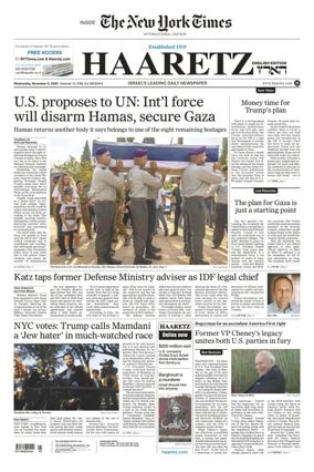 Cover of Haaretz english edition