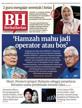 Cover of Berita Harian