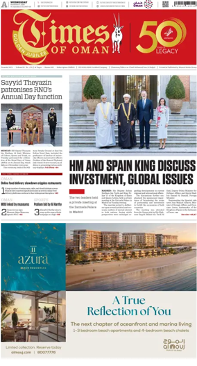 Cover of Times of Oman