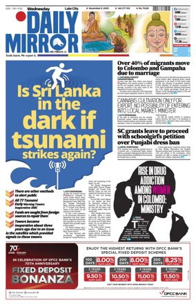 Cover of Daily Mirror (Sri Lanka)