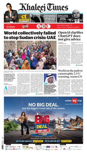 Cover of Khaleej Times