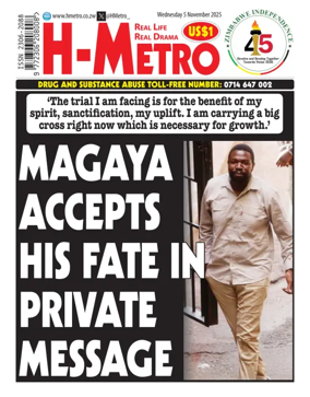 Cover of H Metro