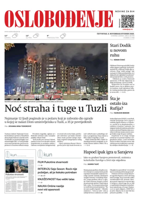 Cover of Oslobodjenje