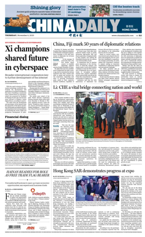 Cover of China Daily (Hong Kong)