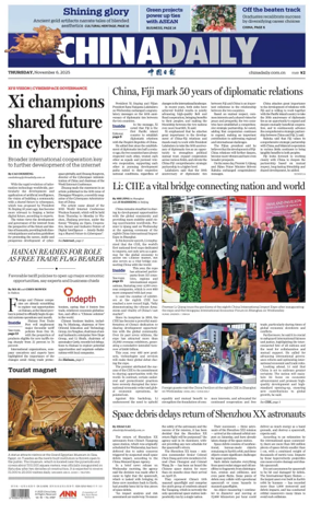 Cover of China Daily