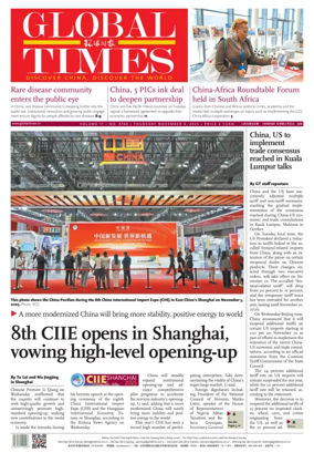 Cover of Global Times