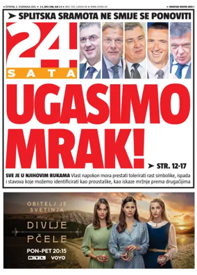 Cover of 24sata