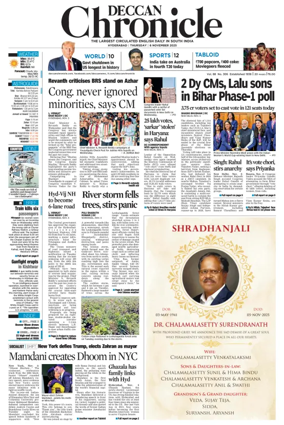 Cover of Deccan Chronicle