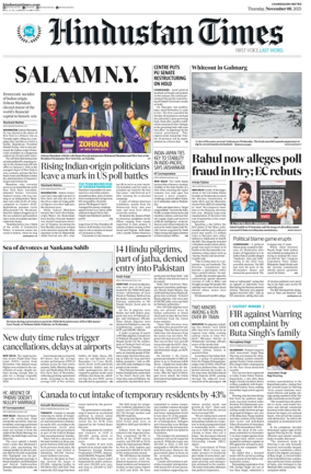 Cover of Hindustan Times (Amritsar)
