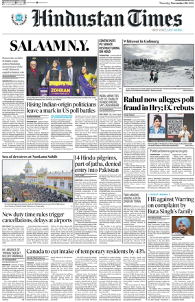 Cover of Hindustan Times (Chandigarh)