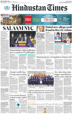 Cover of Hindustan Times (Delhi)