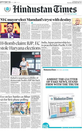 Cover of Hindustan Times (Jammu)