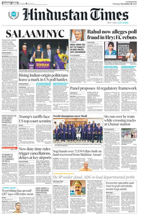 Cover of Hindustan Times (Lucknow)