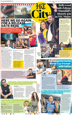 Cover of Hindustan Times (Ranchi) - Live