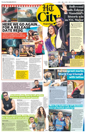 Cover of Hindustan Times (Jaipur) - City