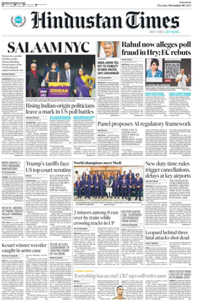 Cover of Hindustan Times ST (Pune)