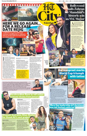 Cover of HT Rajasthan