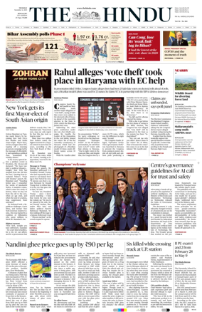 Cover of The Hindu (Bangalore)