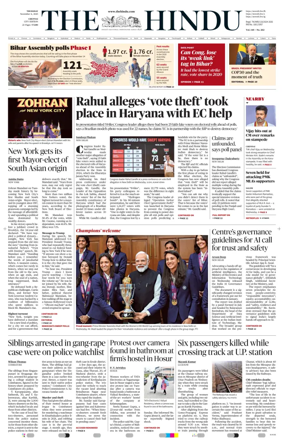 Cover of The Hindu (Chennai)