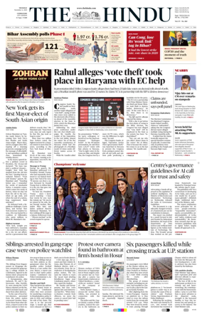 Cover of The Hindu (Coimbatore)