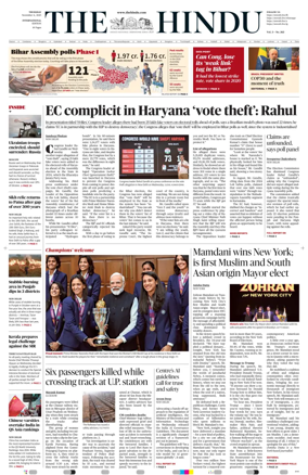 Cover of The Hindu - International