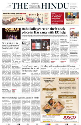 Cover of The Hindu (Kochi)