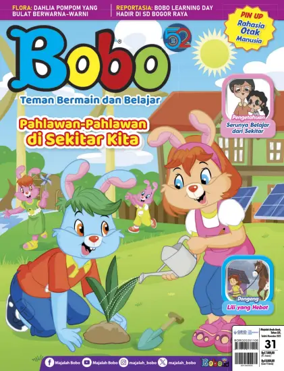 Cover of Bobo