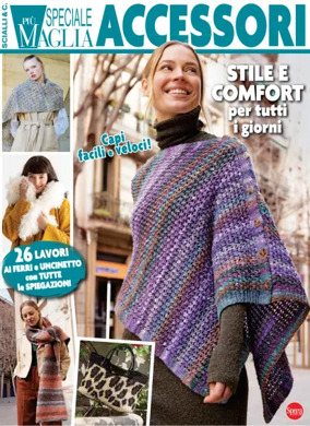 Cover of Più Maglia Speciale Accessori