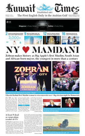 Cover of Kuwait Times