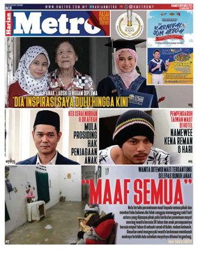 Cover of Harian Metro