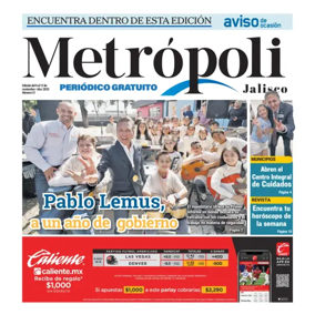 Cover of Suplemento 3