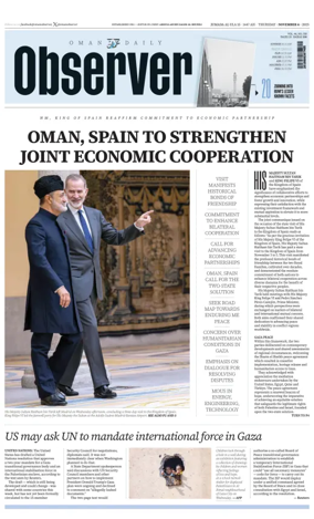 Cover of Oman Daily Observer