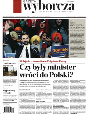 Cover of Regionalna (Stoleczna)