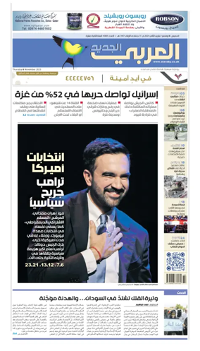 Cover of Al Araby Al Jadeed