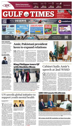 Cover of Gulf Times