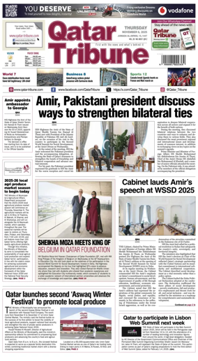 Cover of Qatar Tribune