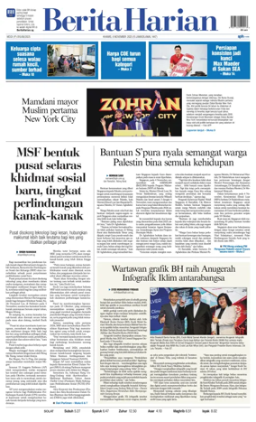 Cover of Berita Harian