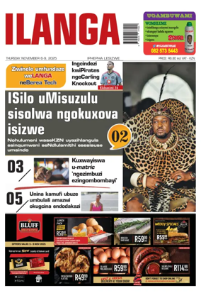 Cover of Ilanga