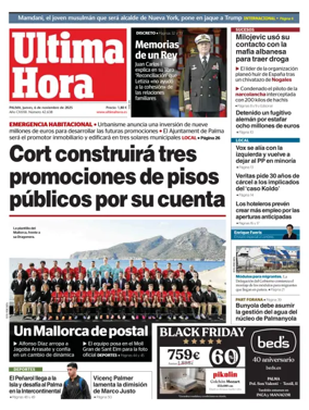 Cover of Ultima Hora